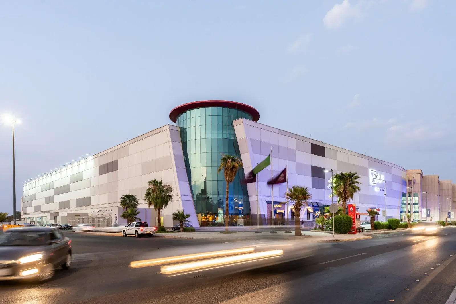 Al Noor Mall, Madinah