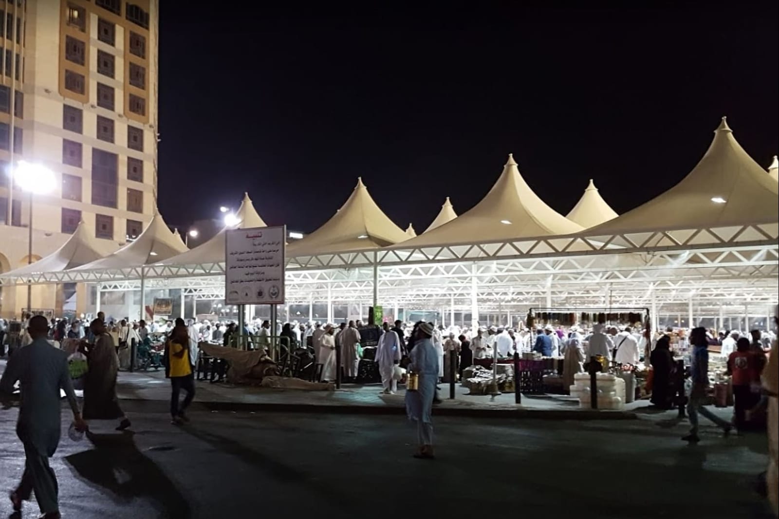 Al Manakha, Madinah