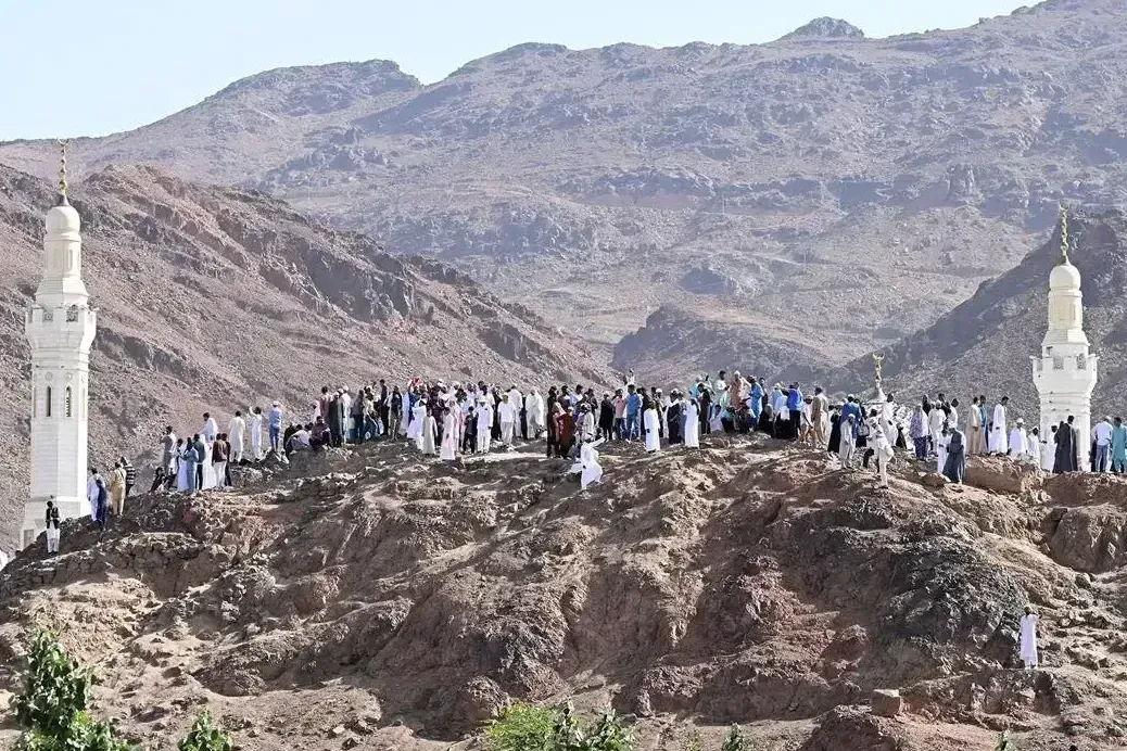 Jabal al-Rumah (Archer's Hill), Madinah