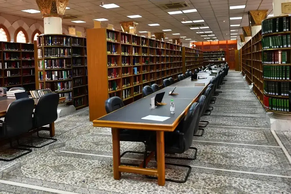 Masjid Nabawi Libraray, Madinah