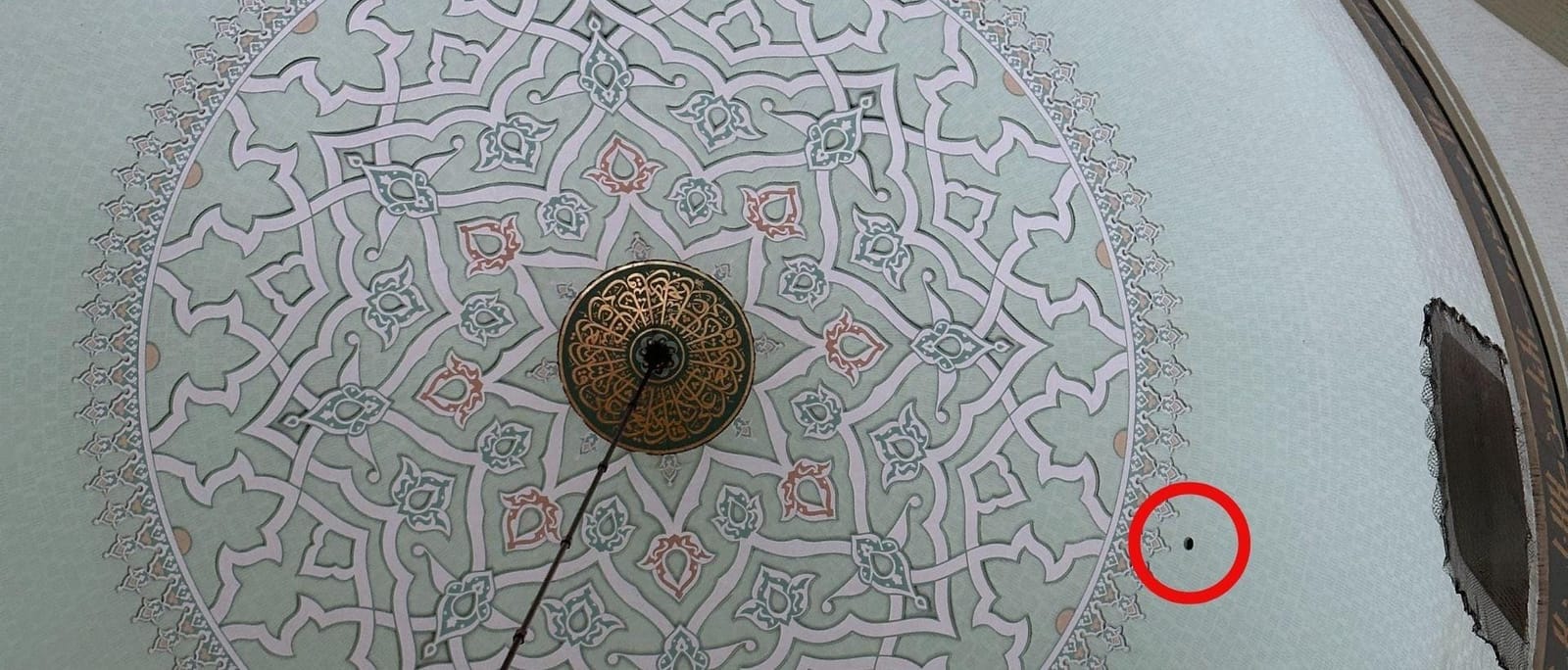 Black Spot In Masjid Quba, Madinah