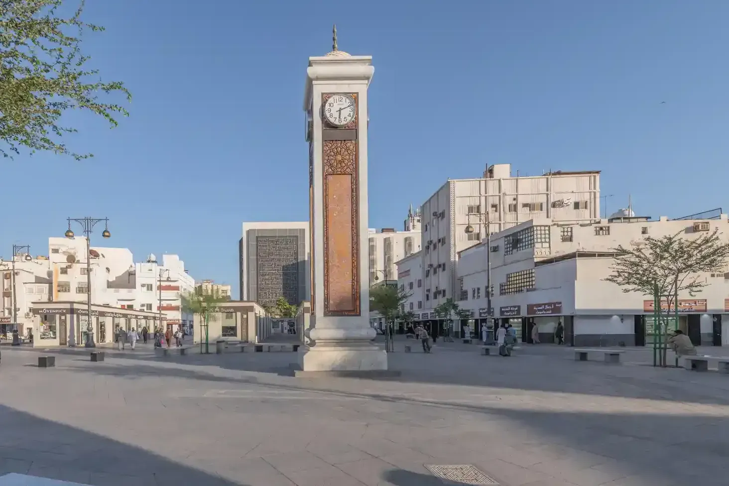 Quba Square, Madinah