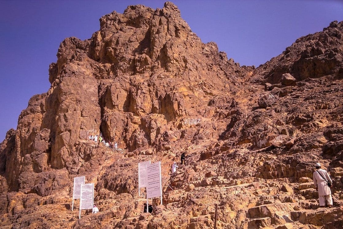 Uhud, Madinah