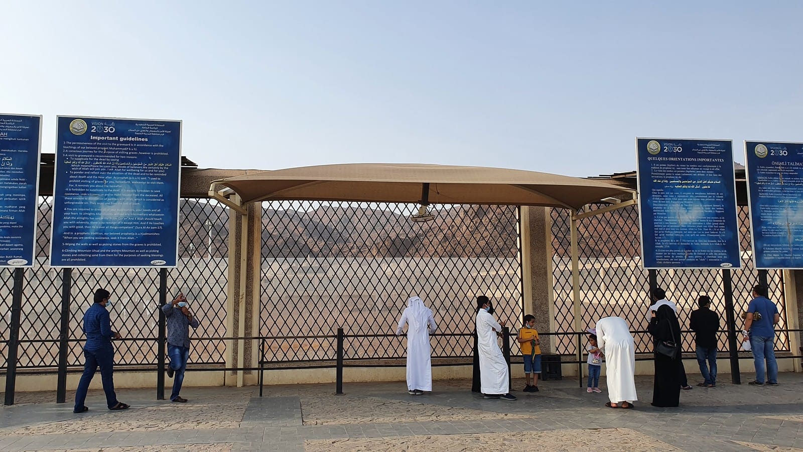 Martyr's Cemetery, Shuhada Uhud, Madinah