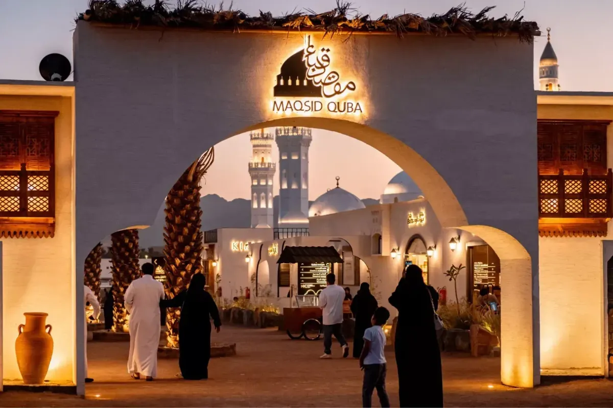 Your Complete Guide to Visiting Quba Square in Madinah